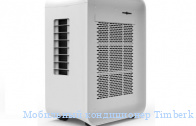 ��������� ����������� Timberk AC TIM 9HE P4